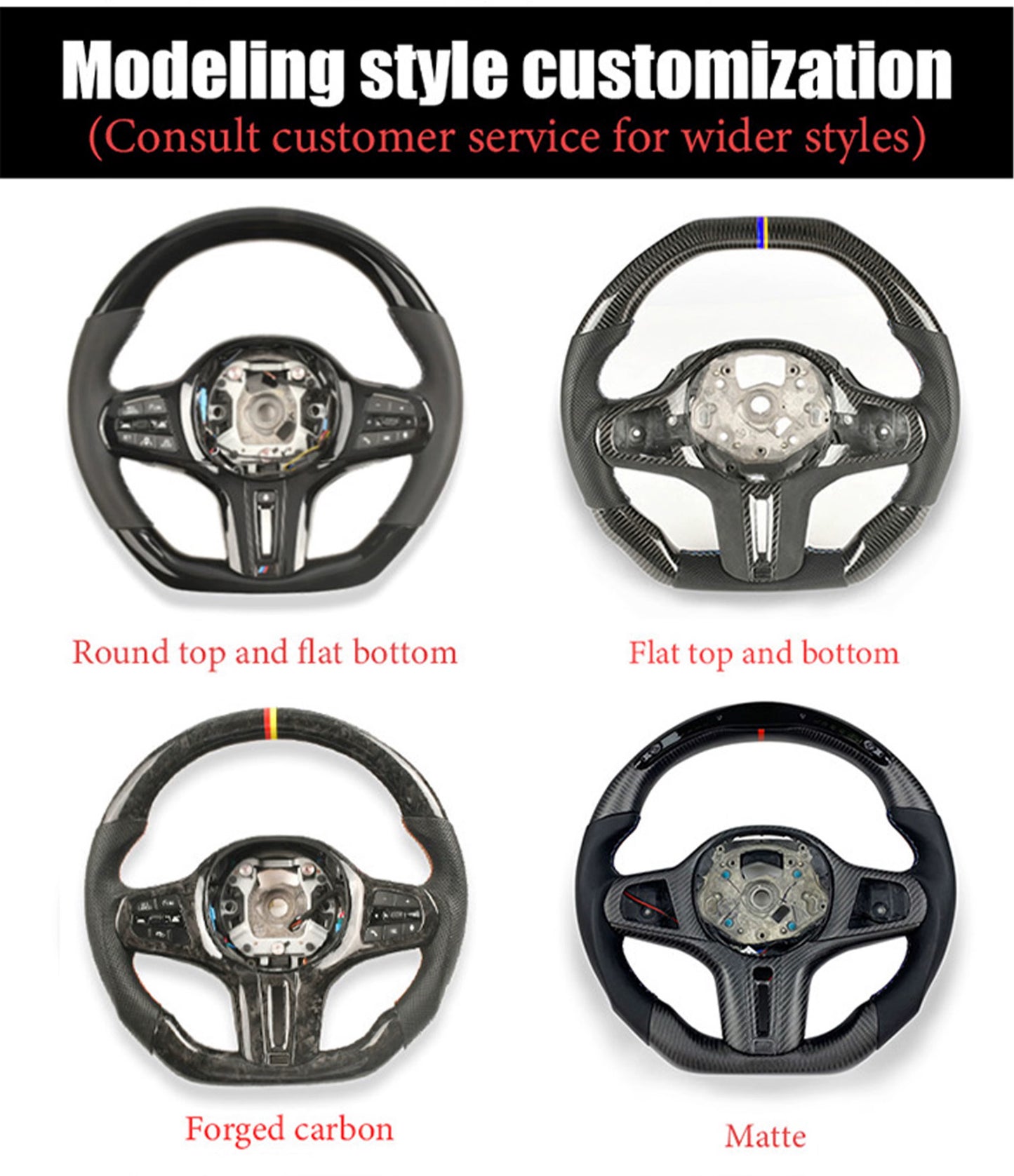 Custom Carbon Fiber Steering Wheel